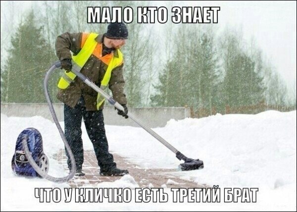 Картинки и демотиваторы