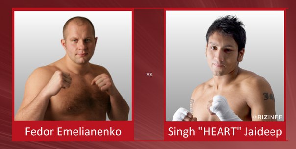 Новости бокса и MMA(бои без правил)