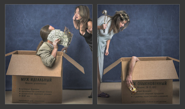 Про женскую тупость