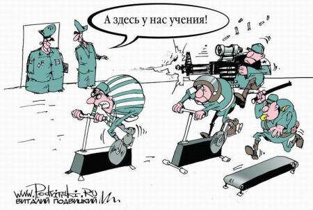КАРИКАТУРЫ. Прикольные карикатуры