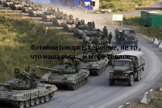 Первые лица государств тогда и сейчас