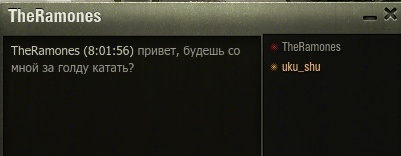 Wargaming 32