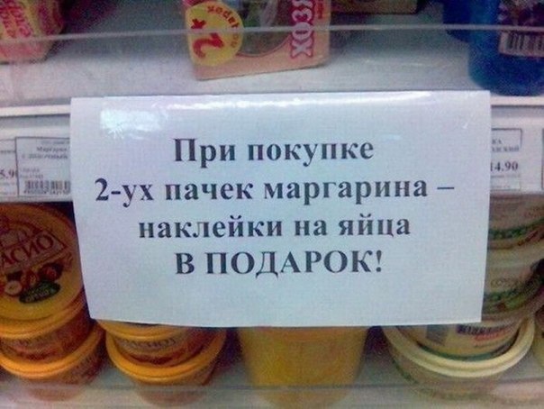 Подборка картинок из Ваших интернетов