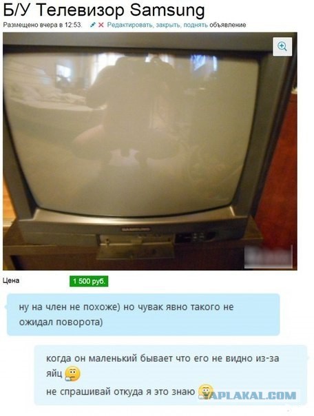 Абсурдный юмор ч.7