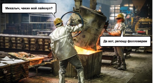 Картиночки из этих...ваших.....