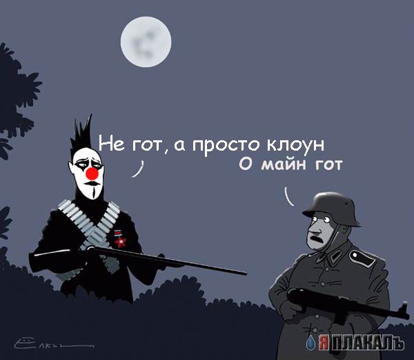 КАРИКАТУРЫ. Прикольные карикатуры
