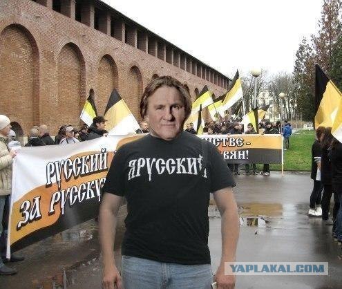 Он теперь гражданин России