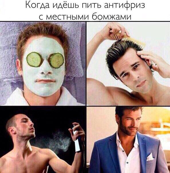 Абсурдный юмор ч.17