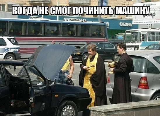 Картинки с надписями