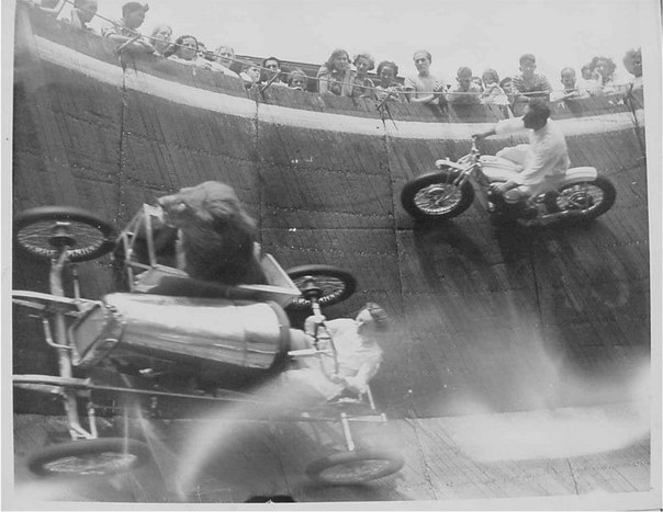 История в фотографиях