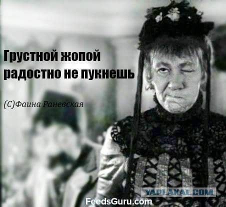 Смешные комментарии 27.03.2016