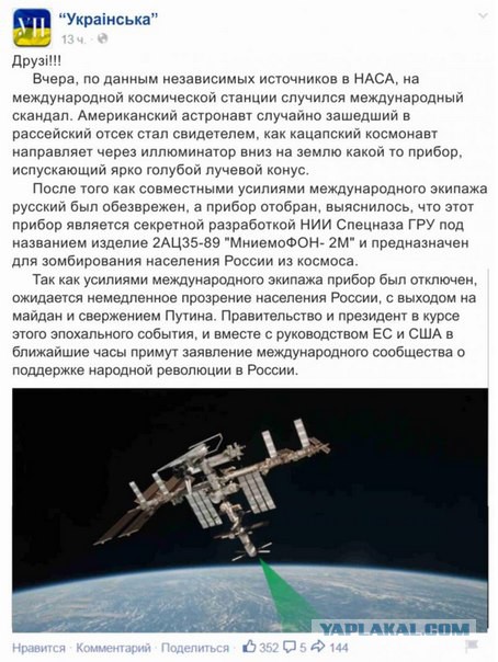 Что курят в стране 404?