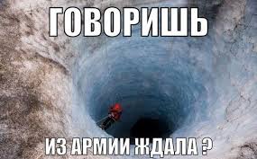 Всем, кто отправляет жен отдыхать одних