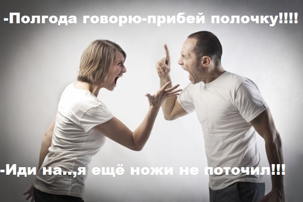 Немного о моих кухонниках и чем и как я их точу.