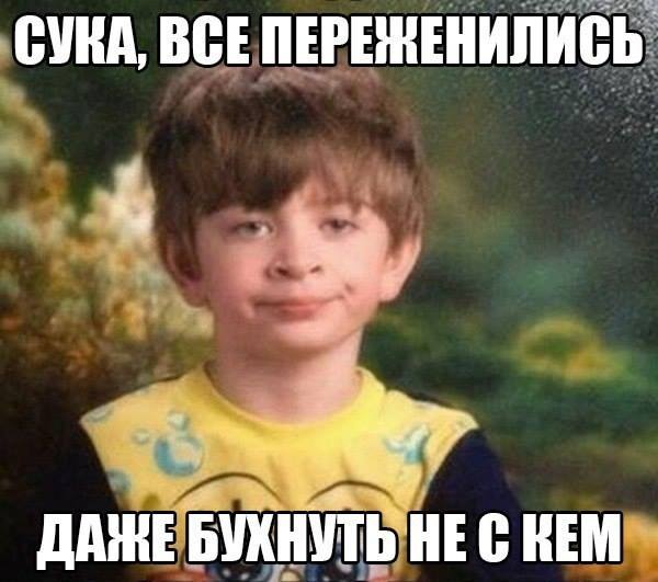 ЯП объединяет