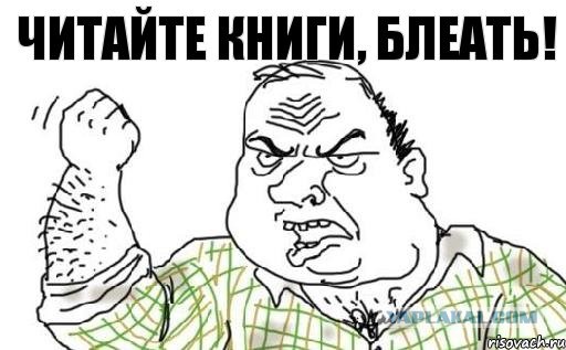 ВВП