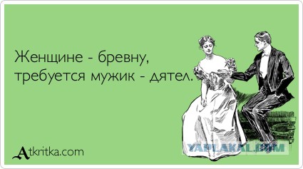 Профессор Сергей Савельев: женщины, почему они другие