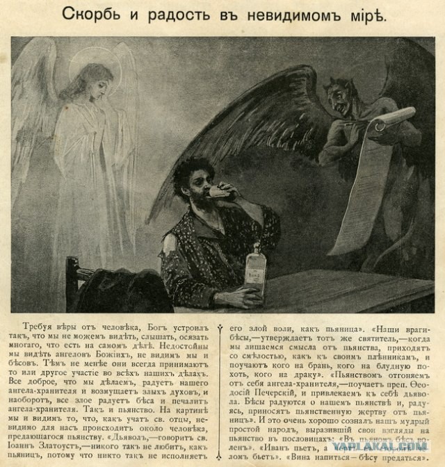 Этих картин не было и нет в школьных учебниках. Накануне пятницы.