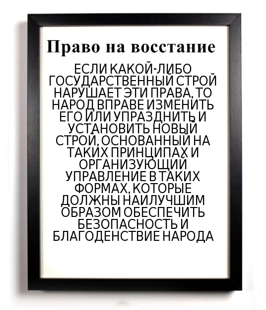 Ну что,17 год наступил,будем олигархов и всякую нечисть вешать?