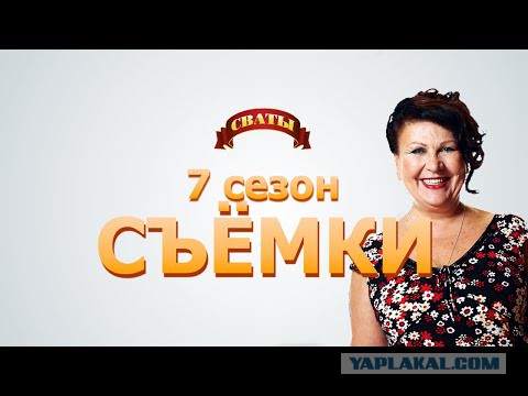 Предательство новогоднее