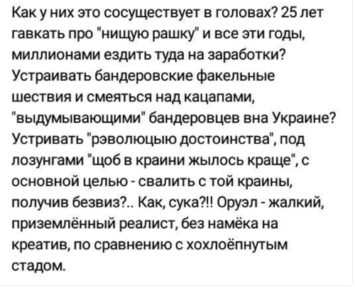Песков выразил надежду на участие Путина в выборах 2018 года