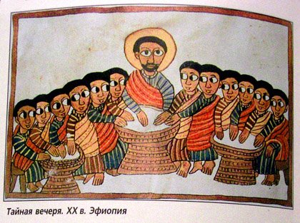 Вопрос к историкам и любителям истории...