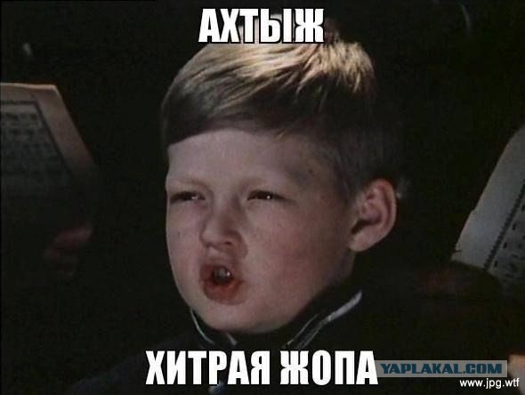 Девушка ищет олигарха