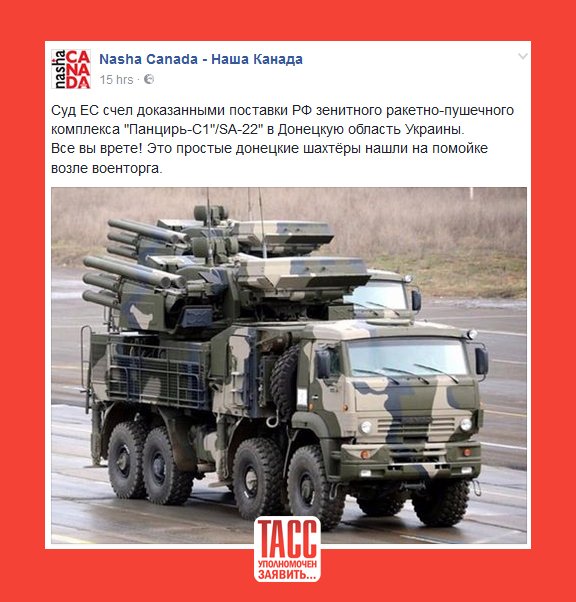 На Донбасс хлынули добровольцы, остановить их невозможно