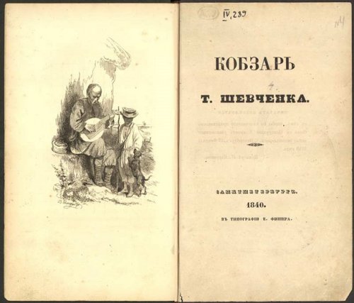 Белоруссия пообещала наказывать за паспорта ДНР и ЛНР