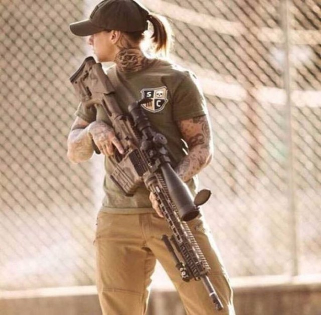 Женщина и ружьё