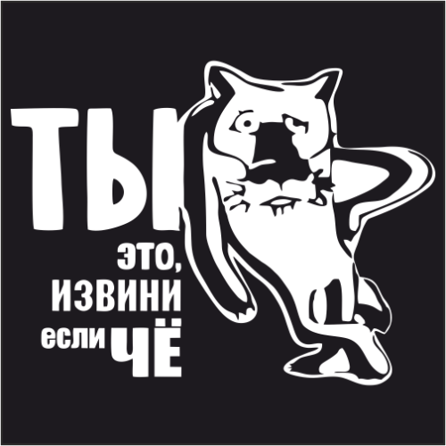 17 собак, которые больше так не будут. Наверное...