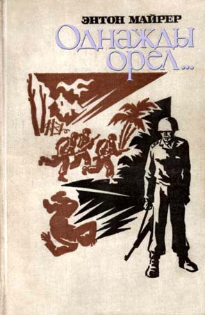 Хочу посоветовать книги, которые я прочел за пару лет.