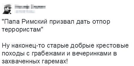 Картинки. Тупые. Очень. 18+ продолжение