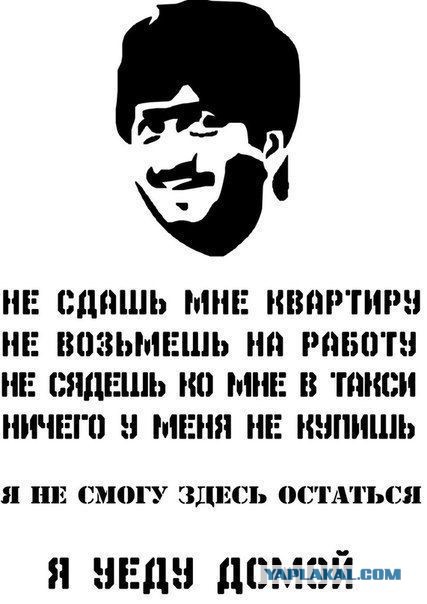 Псковичка вызвала полицию к незаконным торговцам черешней