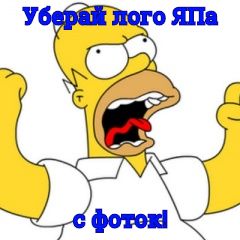 Картинки прикольные 25шт