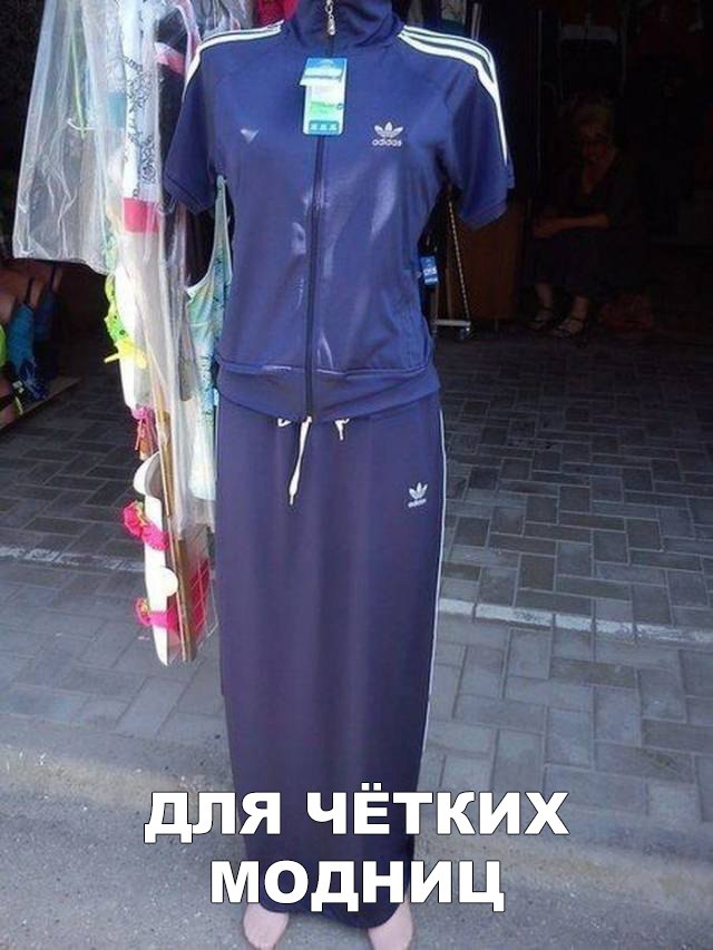 100 картинок для поднятия настроения!