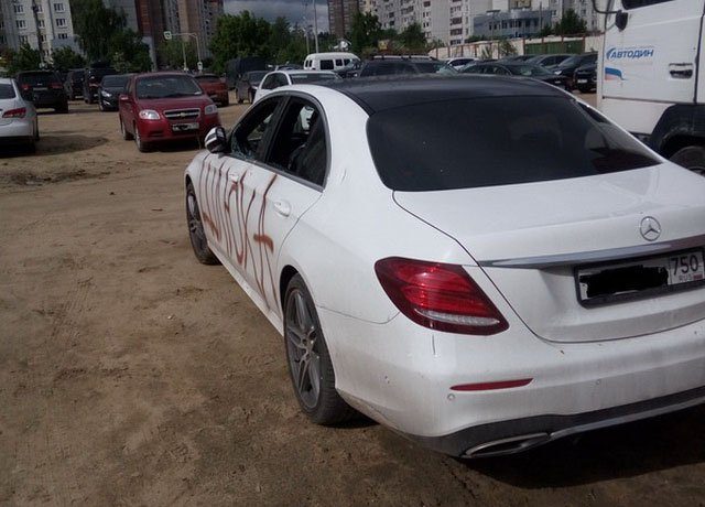 Автомобильная месть