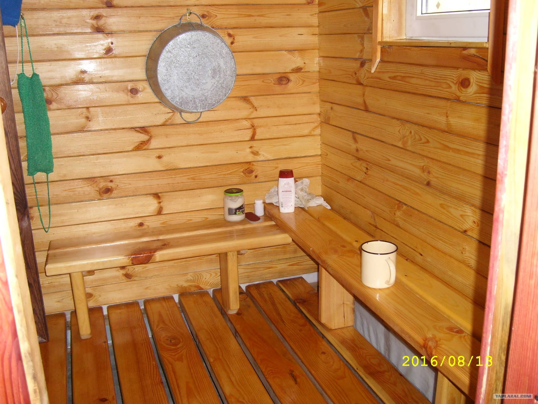 Мойка в бане. Старинные бани. Первая моя баня. Моя баня. Моя баня.