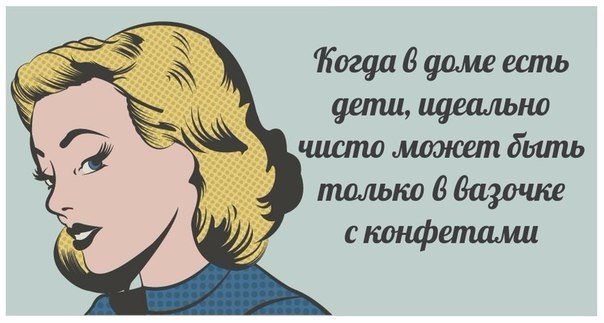 О многодетных семьях