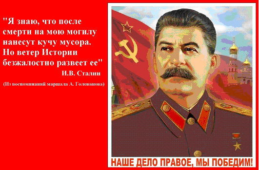 А где потомки простолюдинов!?