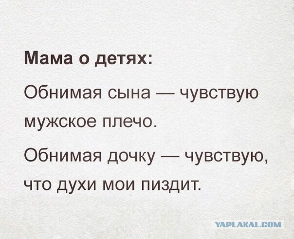 Очень много годноты