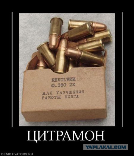 Познер о трагедии в  Лас-Вегасе: да вам дай оружие - вы тоже друг друга перестреляете