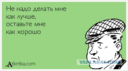 На Урале митингующий ,,онжеребенок" устроил припадок, чтобы не оштрафовали