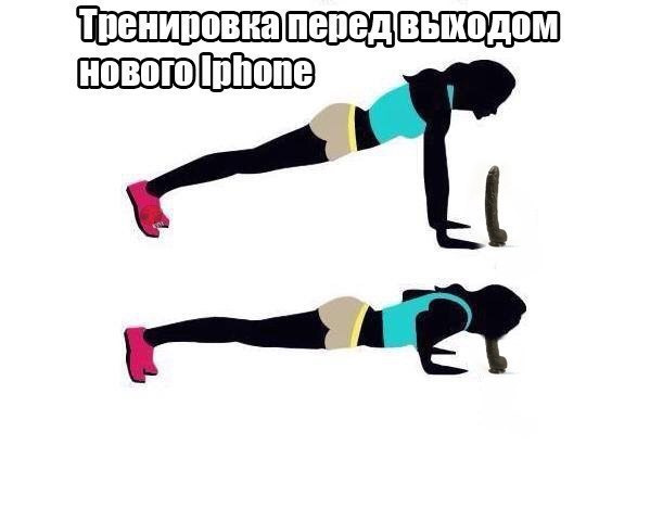 Просто юмор 7