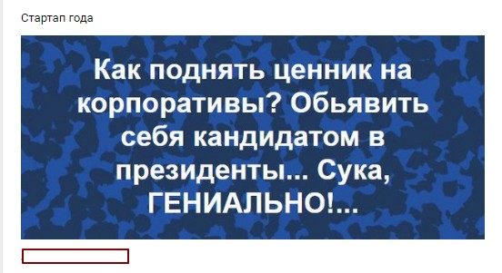 Смешные комментарии из социальных сетей 27.10.2017