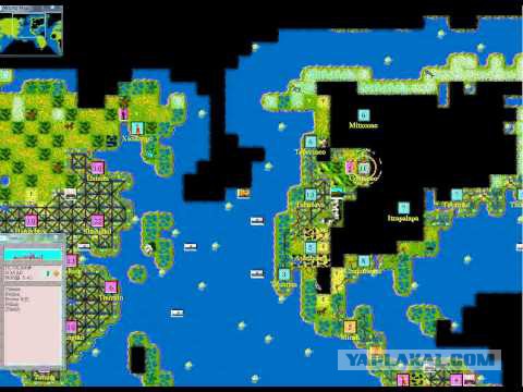 Взрослые игрушки или мы все в это играли!
