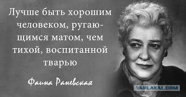 К ссущим на обочине