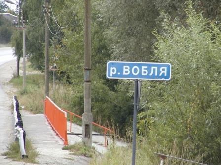 Обалдеть, как же смогли такое придумать?