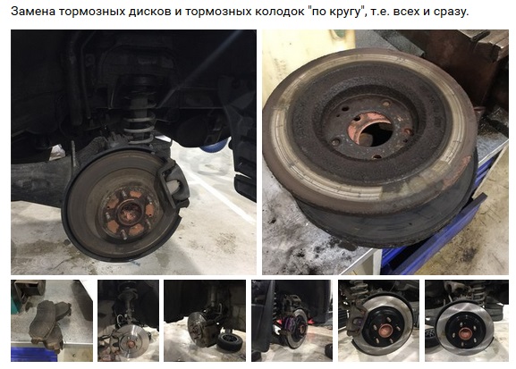 Подарками хвастать будем?!