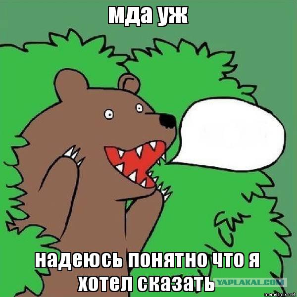 Недетские игры 16-ти летней падчерицы - созрела, а ума нет